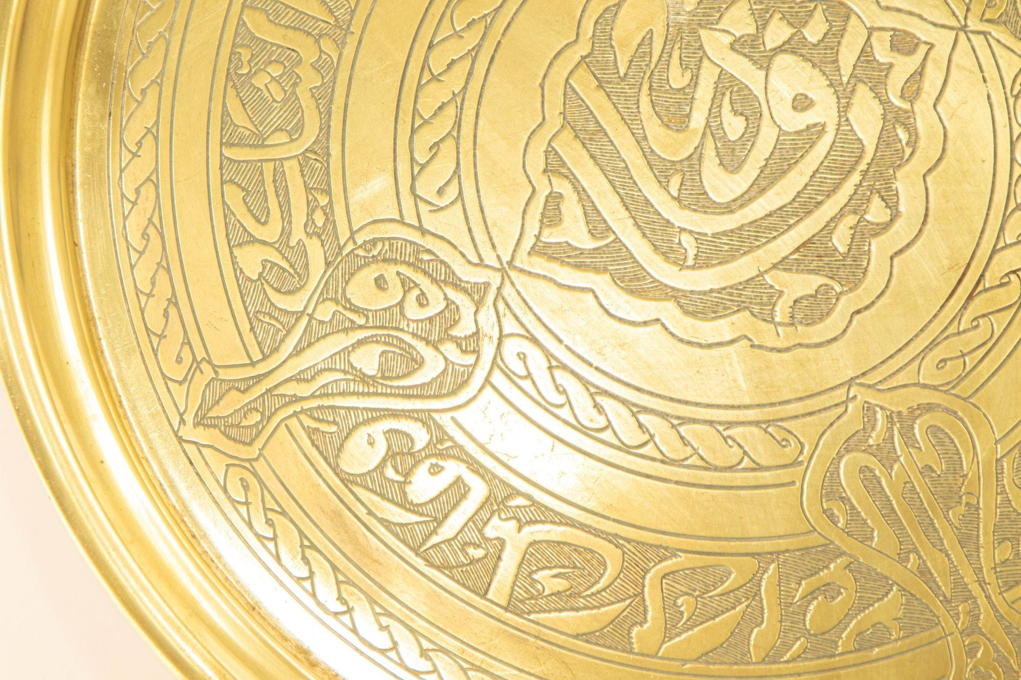 Islamic Art Handcrafted Etched Polished Brass Tray 12.5 in. Collectible 1940s