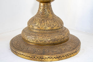 Antique 19th Century Brass Islamic Middle Eastern Persian Floor Lamp