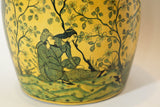 Islamic Kashmir Hand Painted Paper Mache Tea Caddy Storage Box 1950s