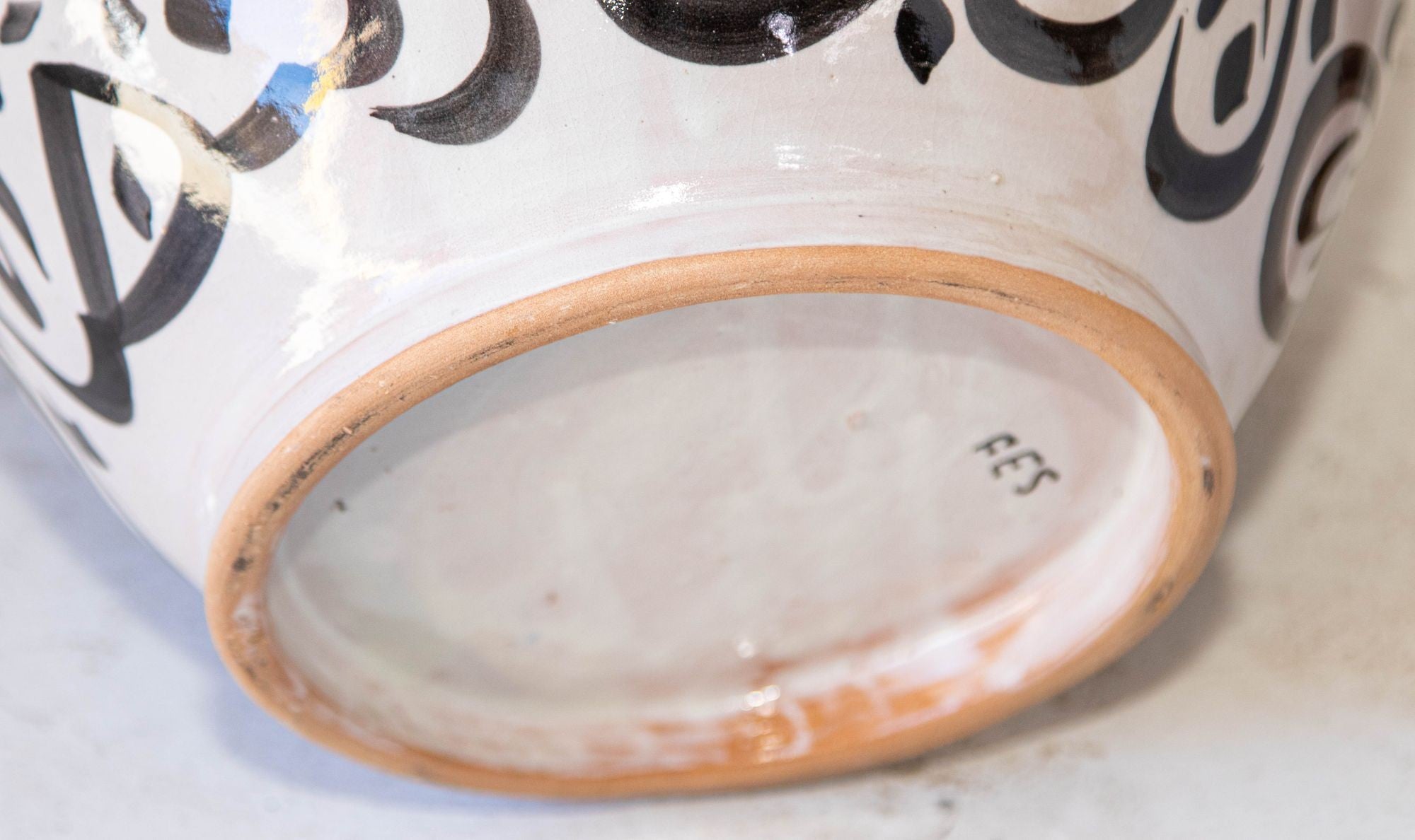 Moroccan Ceramic Lidded Urn with Arabic Calligraphy Black Writing, Fez