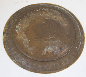 1930s Middle Eastern Round Brass Tray 23.5 in. Diameter