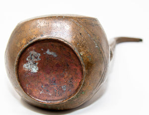 Antique Islamic Middle Eastern Qajar Persian Copper Ewer 19th Century