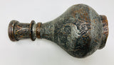 19th Century Tinned Copper Indo-Persian Islamic Vase