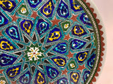 Hand Painted Ceramic Decorative Moorish Plate 1950s
