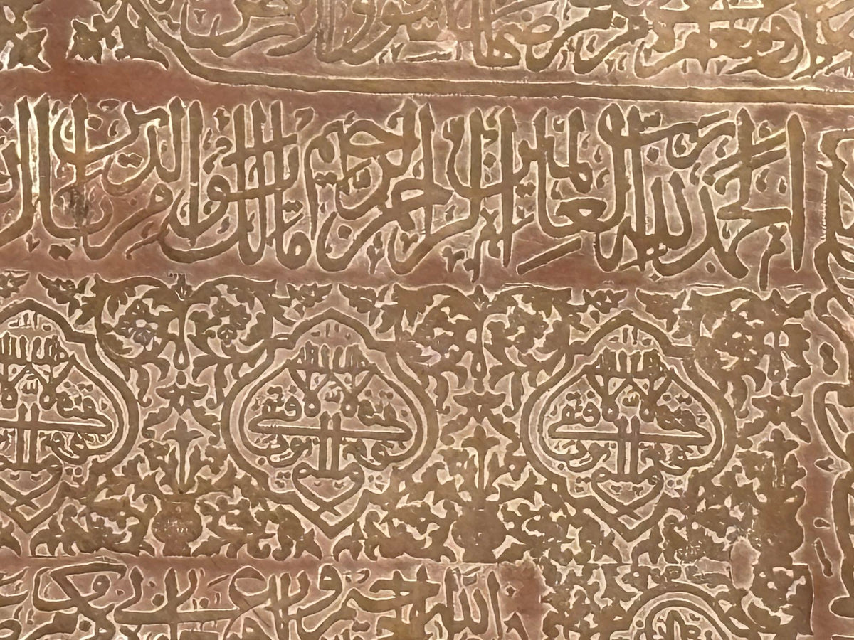 Antique Islamic Mughal Copper Metal Tray Oversized