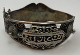 Antique Moorish North African Silver Cuff Bracelet