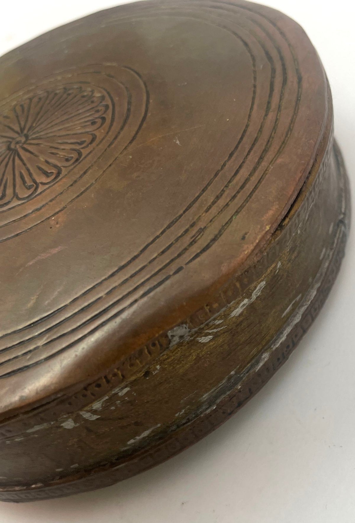 Antique Islamic Arabic Powder Flask, Handcrafted Brass, Morocco, 1920s