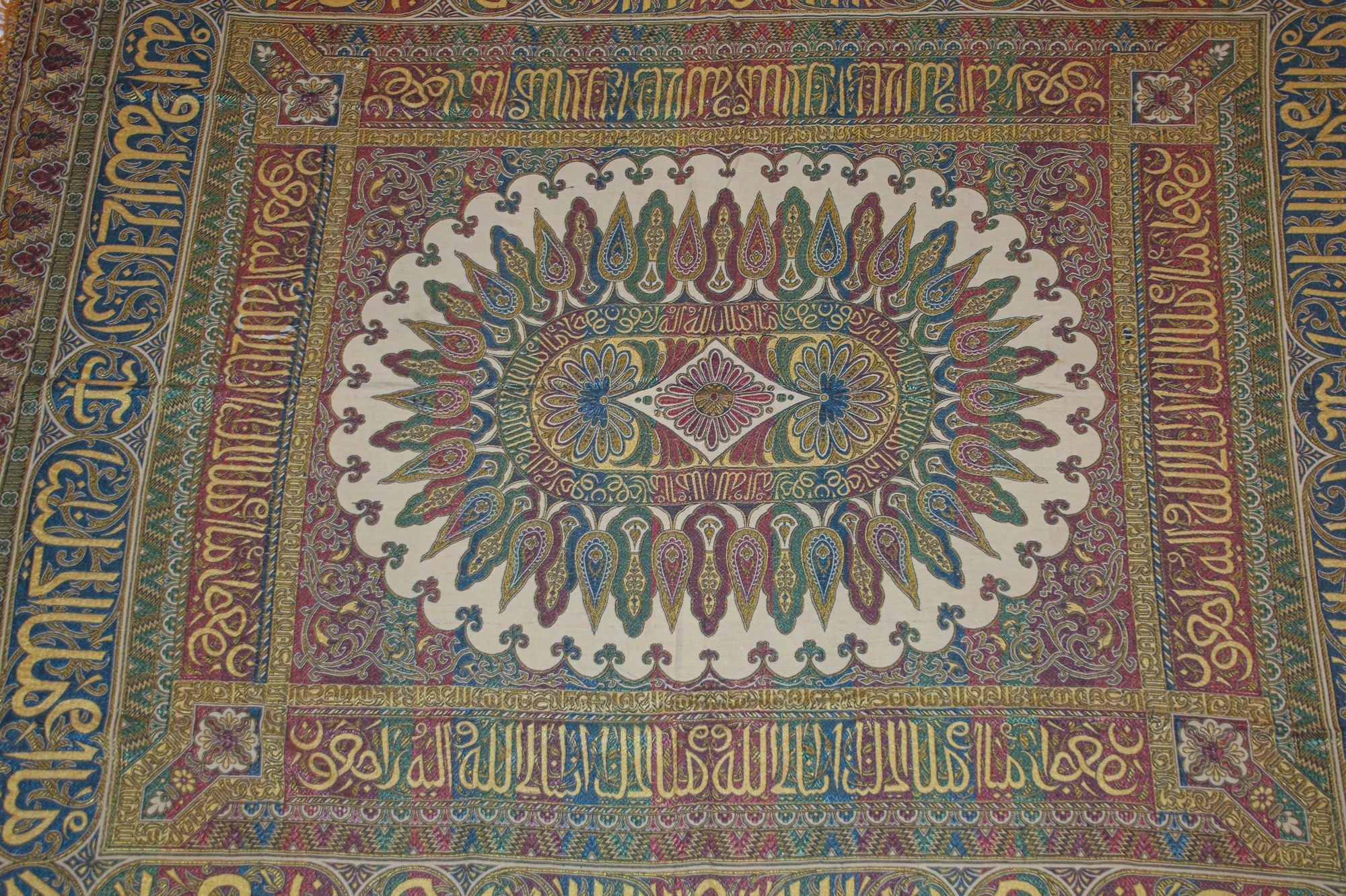 Antique Large Moorish Silk Textile Granada Spain Islamic Art