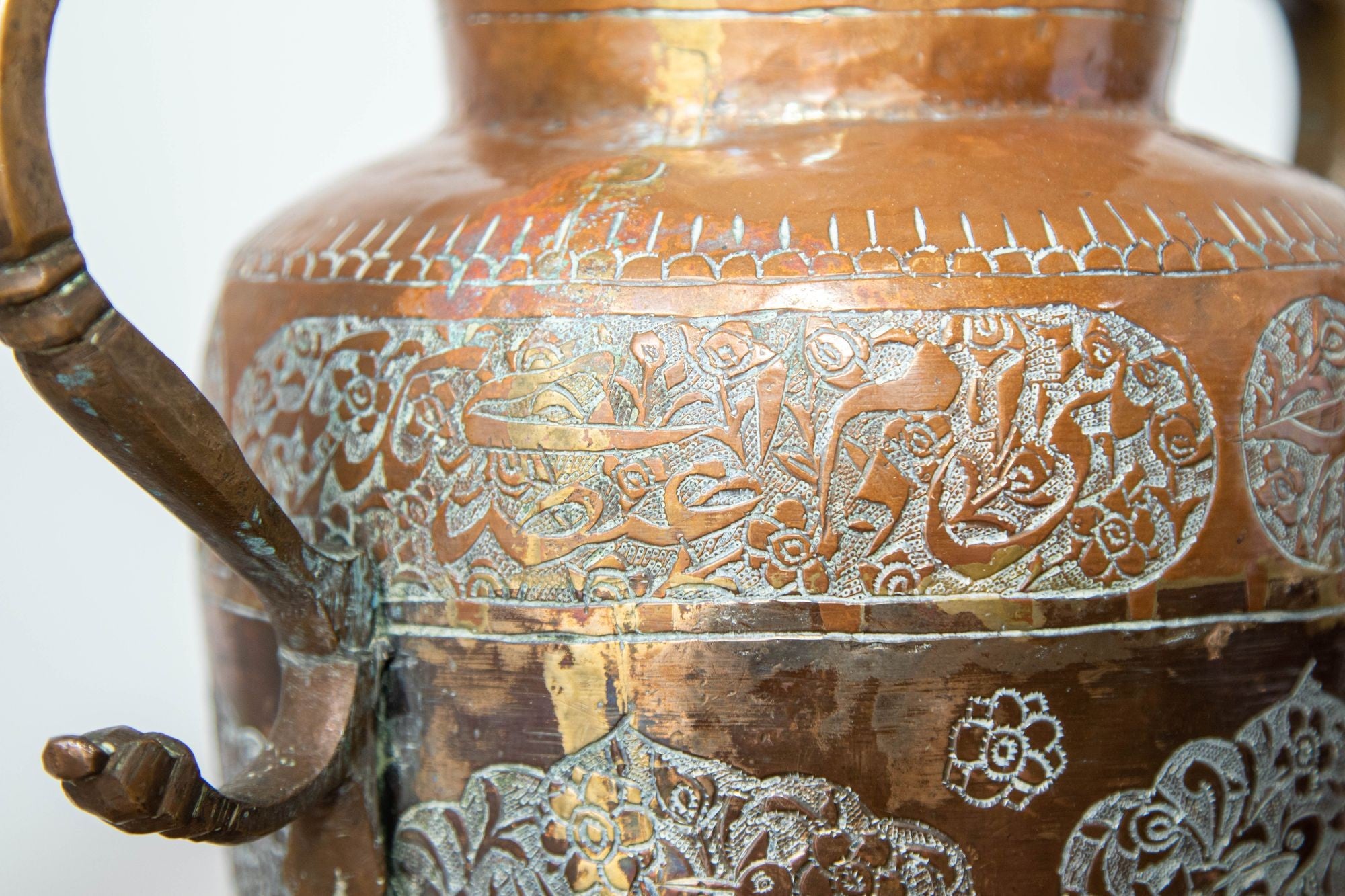 Antique Middle Eastern Islamic Copper Vase with Handles