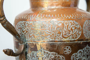 Antique Middle Eastern Islamic Copper Vase with Handles