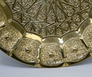 Moroccan Brass Tray Vintage Moorish Islamic Metalwork 12 in. Diameter 1950s