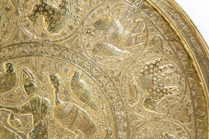 Collectible Islamic Asian Metalwork Polished Brass Tray Circa 1940s