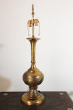 Antique Moorish Brass Table Lamp with Arabic Script