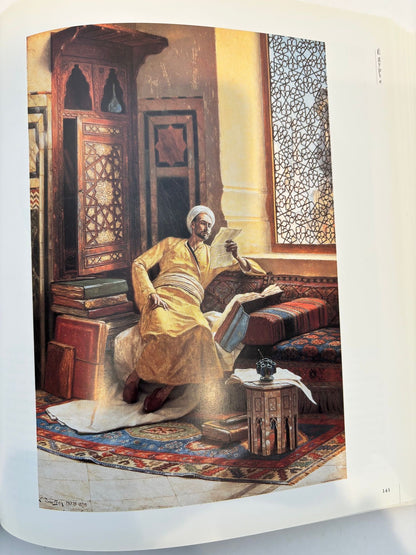 Du Maroc aux Indes Voyages en Orient aux XVIIIe et XIXe siècles Lynne Thornton