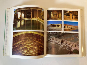 Architecture de L'islam de L'atlantique au Gange by Henri Stierlin 1979 Book