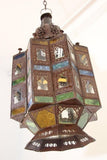 Late 20th Century Moroccan Moorish Hanging Glass Lantern