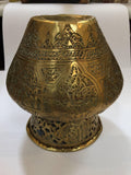 Middle Eastern Moorish Brass Bowl Engraved With Arabic Calligraphy