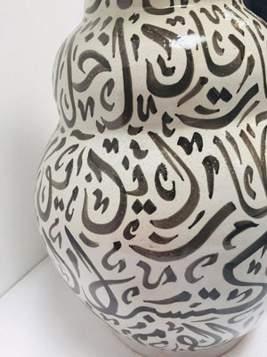 Moroccan Ceramic Vase with Arabic Black Calligraphy Writing Moorish Glazed Fez