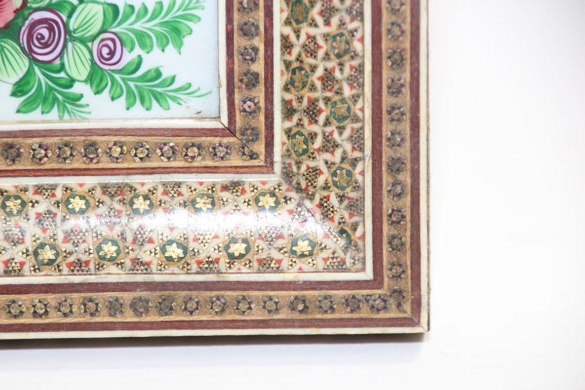 Middle Eastern Miniature Painting of Peacocks in Mosaic Frame