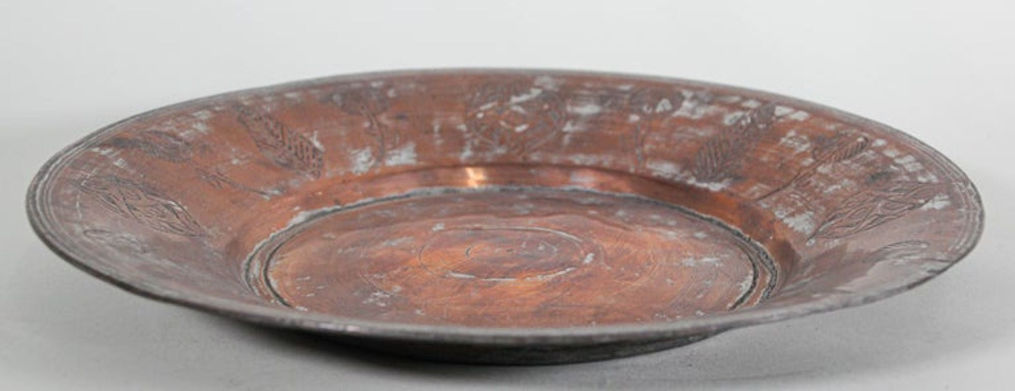 Antique Turkish Ottoman Metal Tinned Copper Vessel Islamic Moorish Style