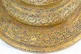 Antique 19th Century Brass Islamic Middle Eastern Persian Floor Lamp
