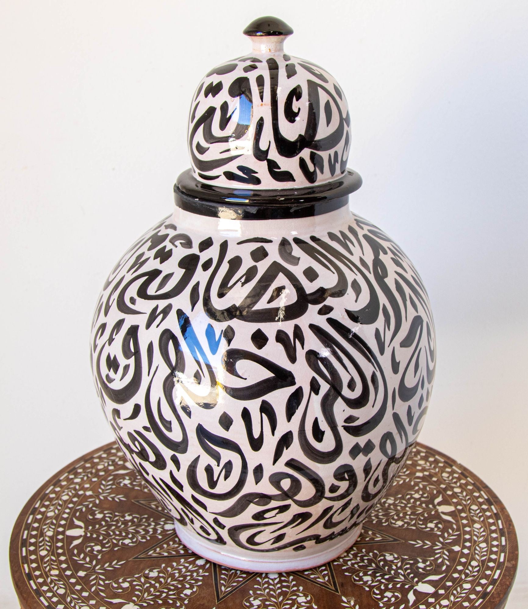 Moroccan Ceramic Lidded Urn with Arabic Calligraphy Black Writing, Fez