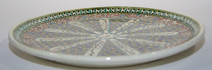 Vintage Turkish Kütahya Polychrome Ceramic Calligraphy Wall Platter Signed 1950s
