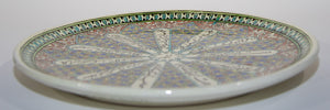 Kutahya Hand Painted Islamic Turkish Decorative Plate 1950's