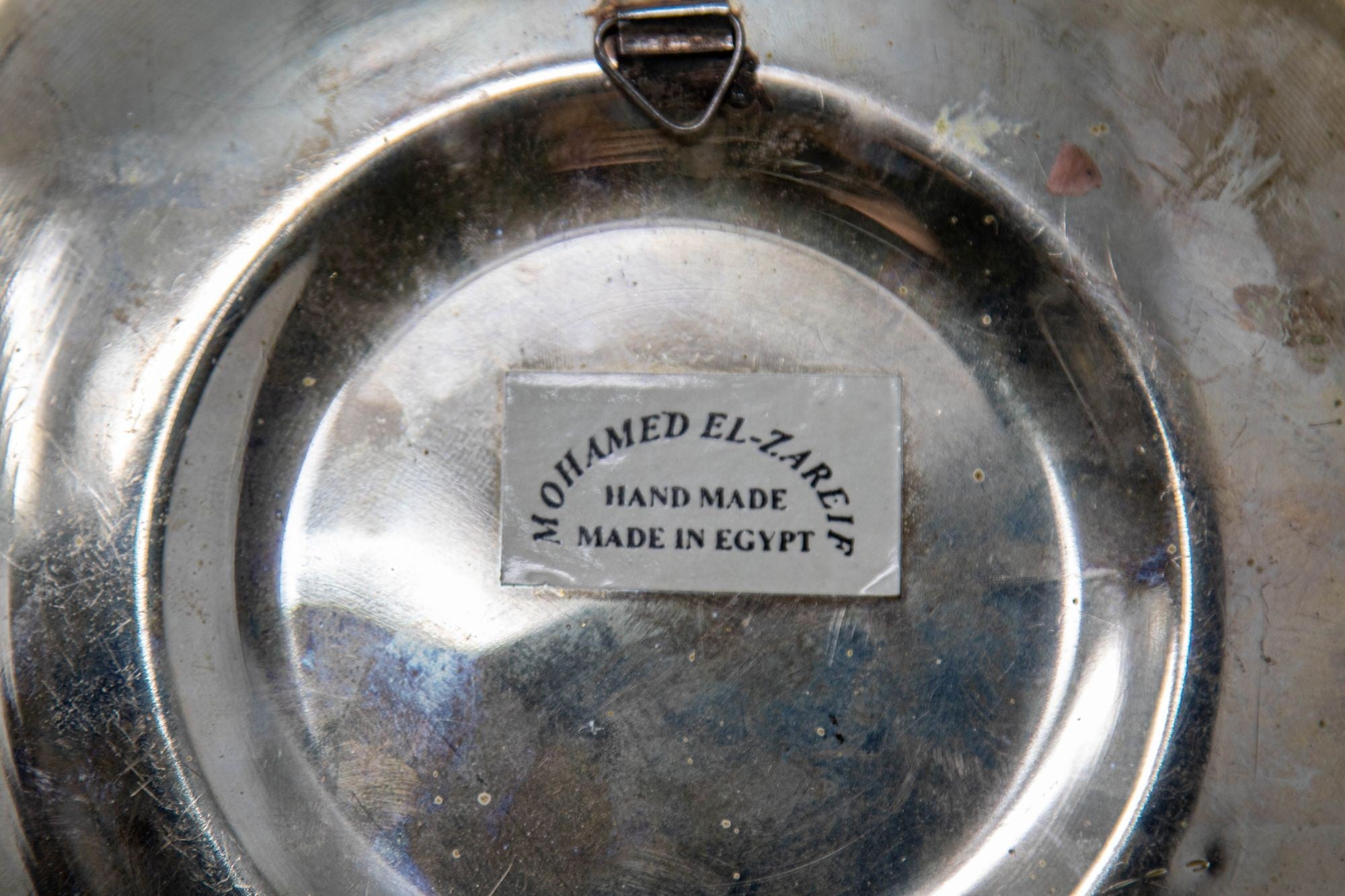 Egyptian Round Brass Tray with Silver and Copper Overlay Wall Hanging 1970