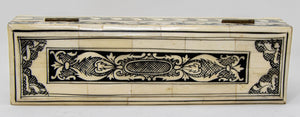 Moorish Islamic Mughal Raj Decorative Vizagapatam Carved Bone Jewelry Box India
