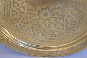 1940's Antique Moroccan Large Polished Round Brass Tray Platter 30 in. D.