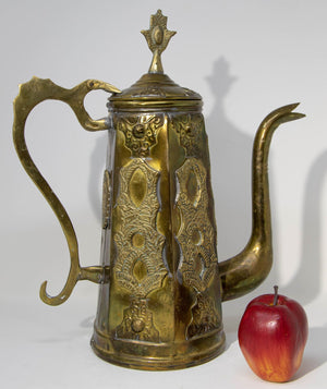 Antique Moroccan Moorish Style Middle Eastern Islamic Brass Coffee Pot