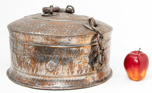 Antique South Asian Round Copper Bronze Box with Lid from India 19th C.