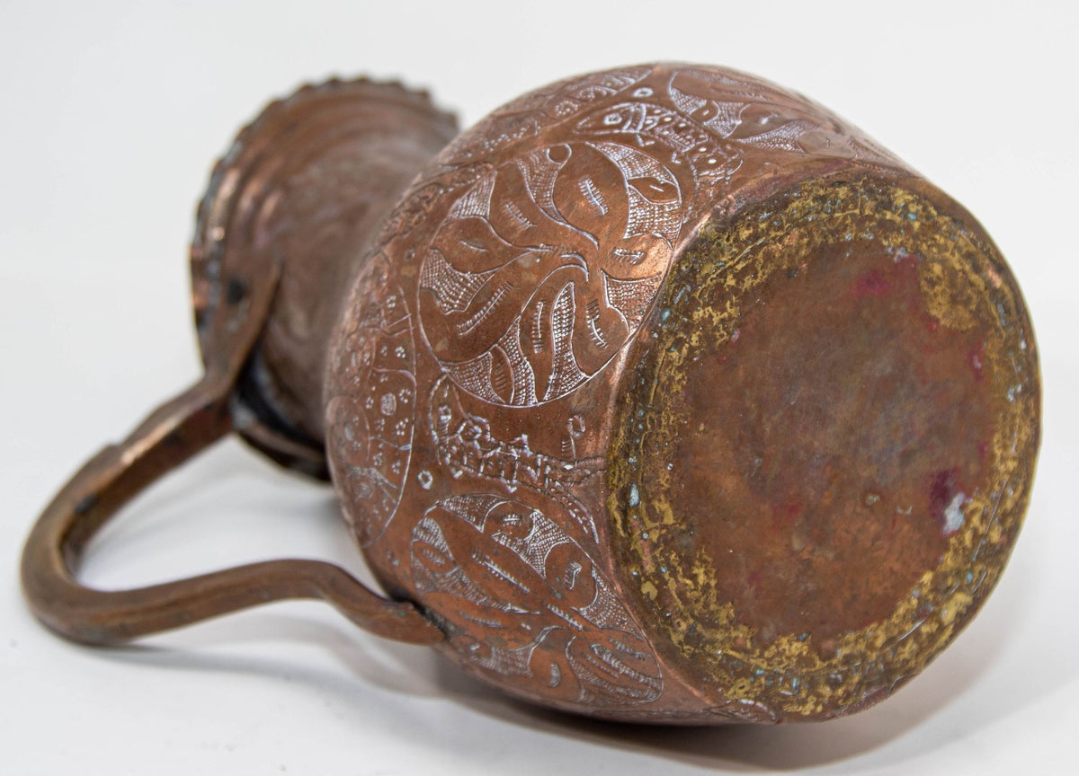 Islamic Persian Copper Pitcher Antique 19th Century Middle Eastern Ewer