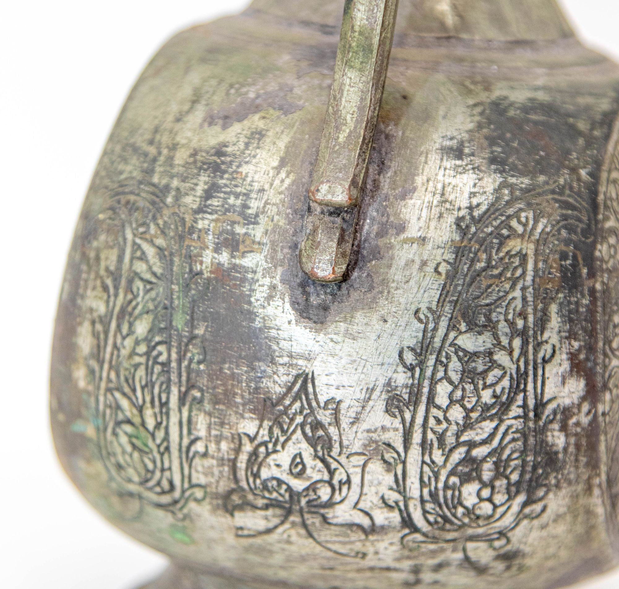 Antique Islamic Middle Eastern Qajar Persian Tinned Metal Ewer 19th Century