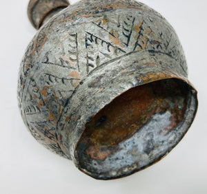 19th Century Tinned Copper Indo-Persian Islamic Vase