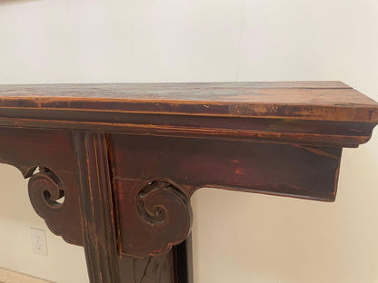 19th Century Chinese Elm Console Table with Hand-Carved Ruyi Motifs — detail view 12