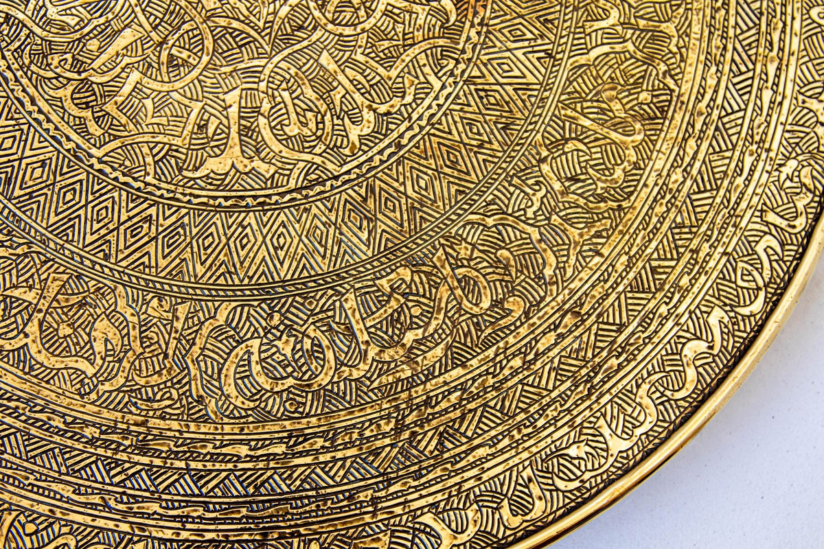 Moorish Islamic Brass Tray Table, Handcrafted in Spain, 1920s Design
