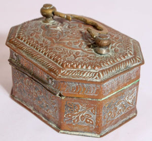 Handcrafted Antique Tinned Copper Metal Betel Box, India