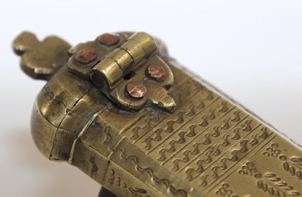 Antique Brass Qalamdan Inkwell, Moorish Design, Egypt, 1880