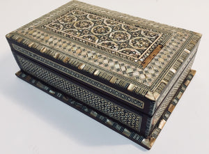 Vintage Middle Eastern Moorish Mosaic Marquetry Inlay Box