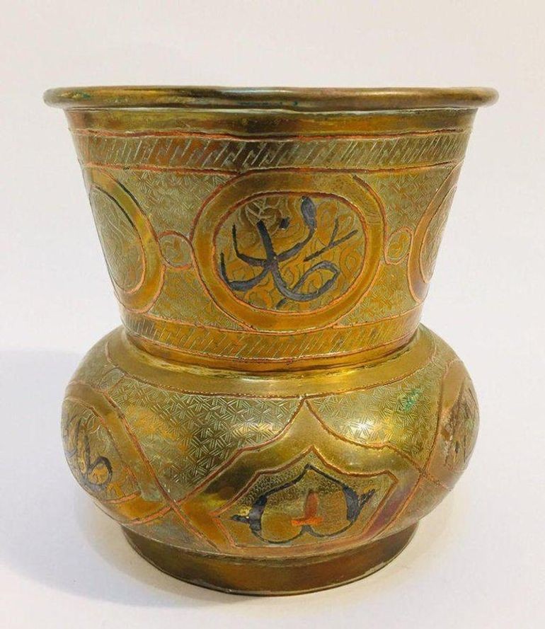 20th Century Middle Eastern Etched Islamic Brass Vase With Arabic Writing