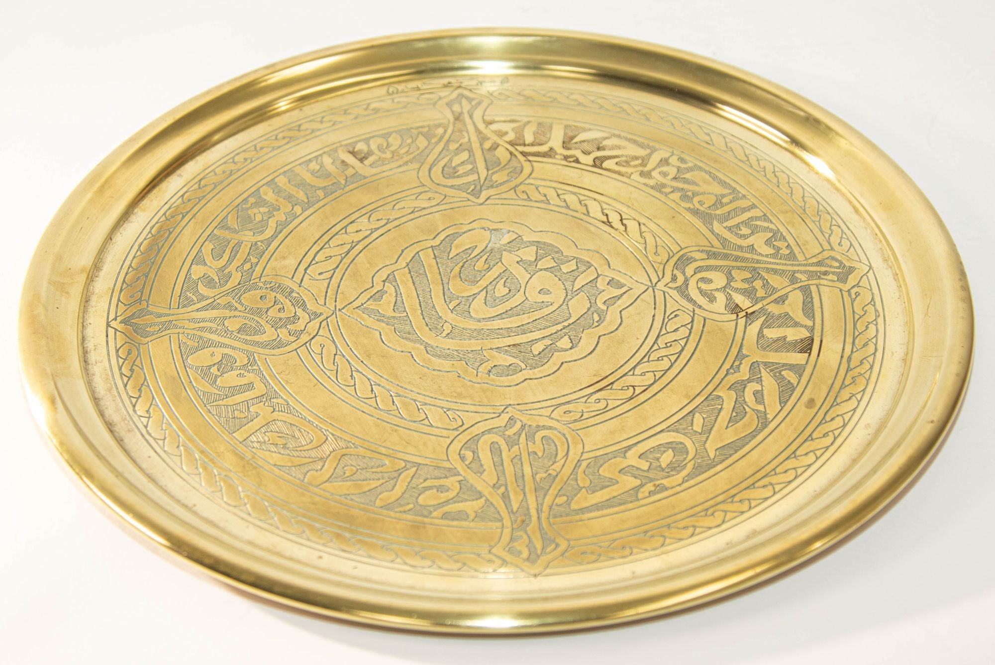 Islamic Art Handcrafted Etched Polished Brass Tray 12.5 in. Collectible 1940s