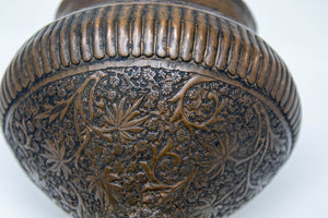 Antique Tinned Copper Indo-Persian Islamic Vase 19th Century