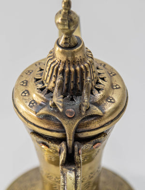 Antique Islamic Dallah Arabic Turkish Brass Coffee Pot or Tea Pot