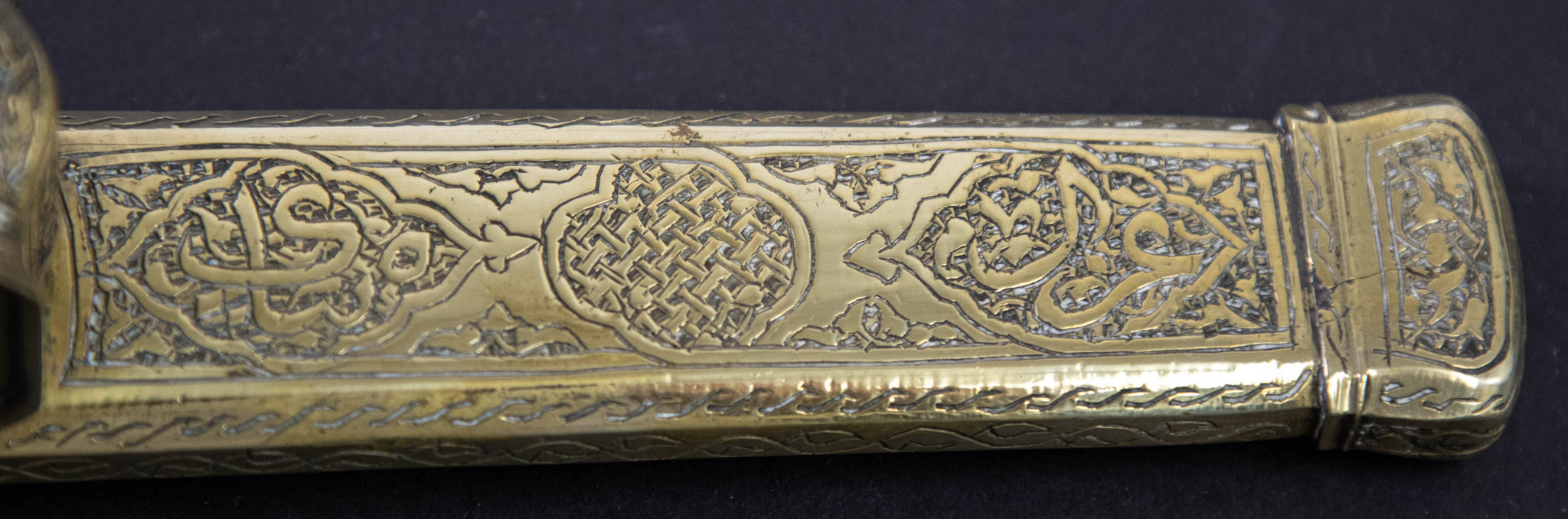 Antique 19th C. Ottoman Turkish Brass Inkwell Qalamdan with Arabic Calligraphy Writing
