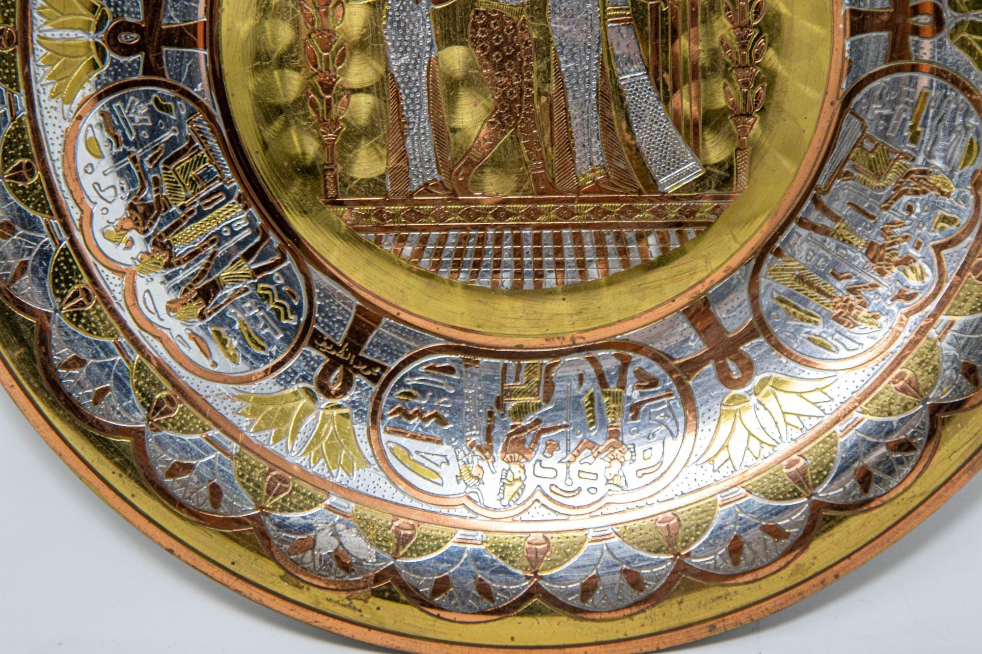 Egyptian Round Brass Tray with Silver and Copper Overlay Wall Hanging 1970