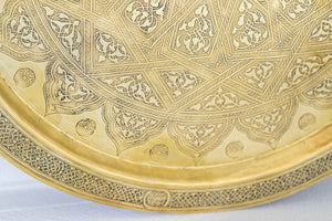 19th Century Mughal Indo Persian Fine Antique Brass Round Tray 17 in