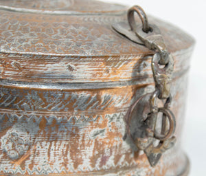 Antique South Asian Round Copper Bronze Box with Lid from India 19th C.