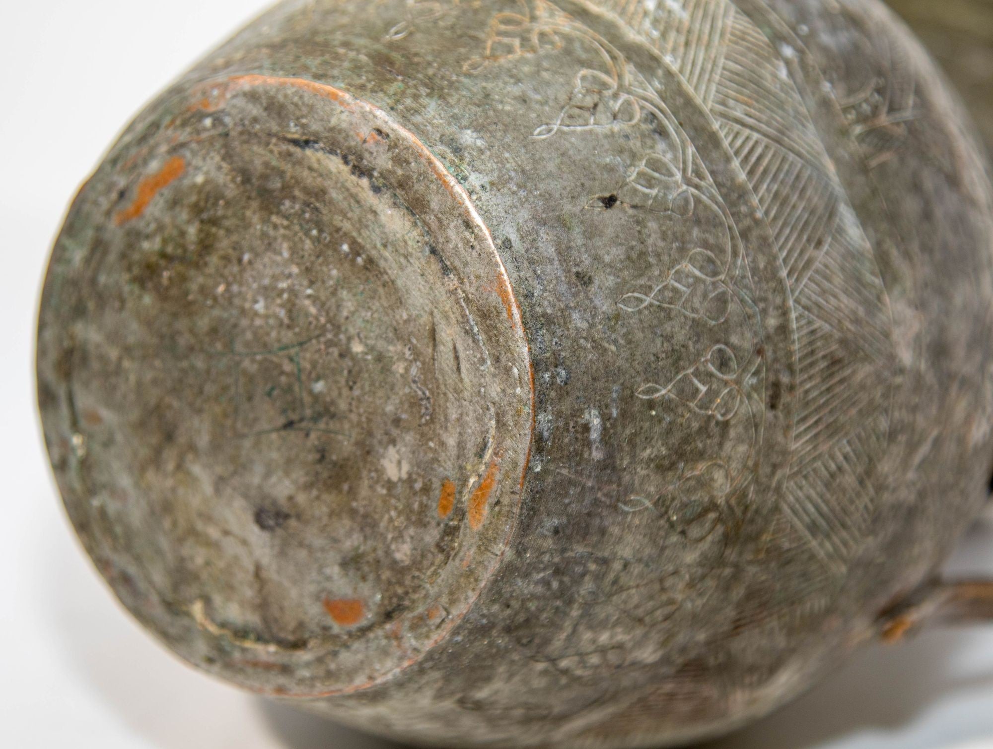 Islamic Tinned Copper Pitcher Middle Eastern Persian Antique 19th Century Ewer